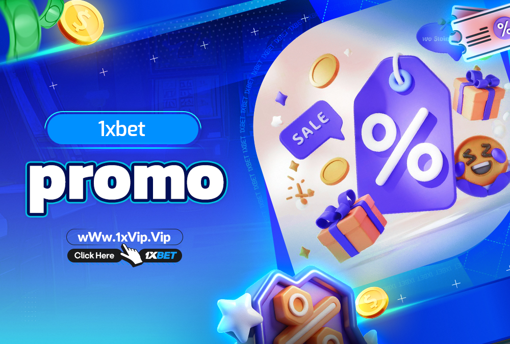 1xbet promo