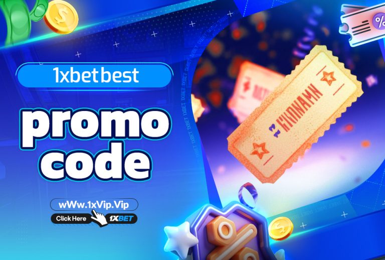 1xbet best promo code